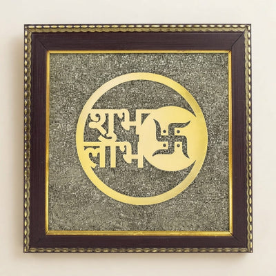 Subh Labh pyrite frame