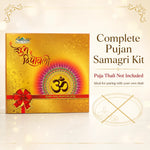 Diwali Pujan Samagri Kit (Gold Edition) – Complete 40-Item Set for Lakshmi Puja