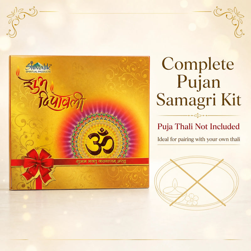 Diwali Pujan Samagri Kit (Gold Edition) – Complete 40-Item Set for Lakshmi Puja