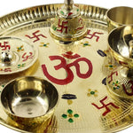 Brass Pooja Thali Set 6 Piece Meenakari Puja Plate